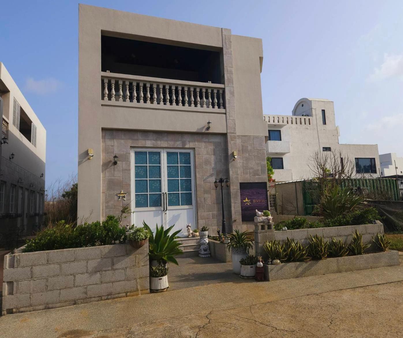 Penghu Lucai B&B 旅采民宿 마공 외부 사진